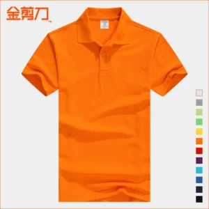 1307 Men's Short Sleeve T-Shirt Tide Brand Men's Fashion Half Sleeve T-Shirt Boys Loose Clothes Cotton Summer Dress