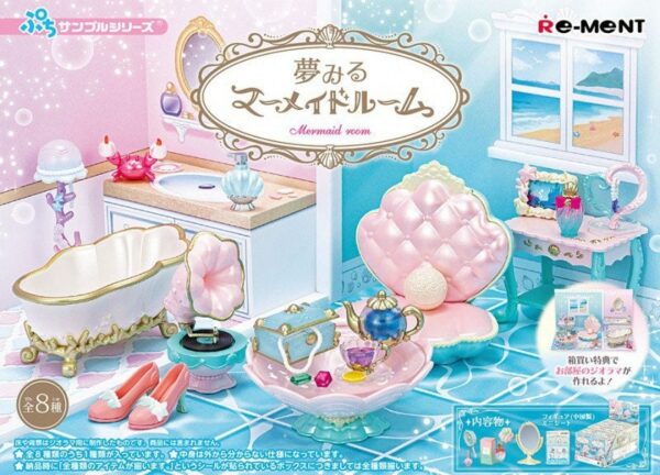 All 8 Sets - 1/12 1/6 Dollhouse Miniature Re-Ment Mermaid Room Collection Dresser/Accessories/ Jewelry Table Tea Letter Bath