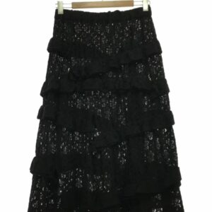 Comme Des Garcons Aw08 Lace Wrap Skirt in Black, Women's (Size 28)