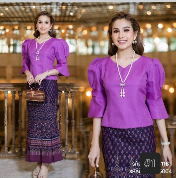 Elegant Thai/Lao Dress For Ladies| Handwoven Blouse+ Printed Fabric Skirt| Asian Vintage Dress| Temple Dress|Mermaid Bust Up To 46"