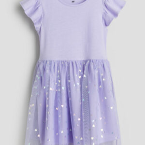 H & M - Jersey Dress with Tulle Skirt - Purple