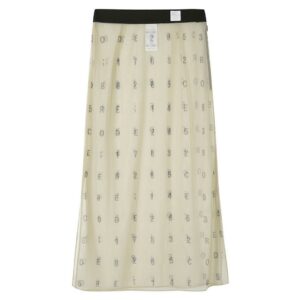 Printed Tulle Skirt _ Brown