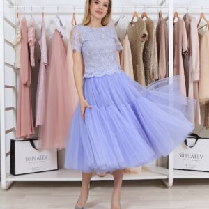 Ruffled Tulle Skirt/Tiered Bridesmaid Bustle Fluffy