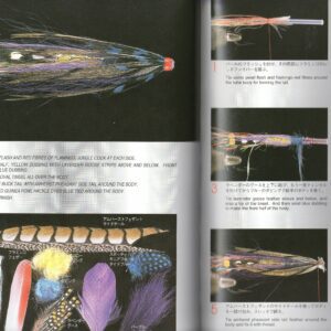 [Signed] Tube & Waddington Fly Dressing (Collector's Edition) Sawada, Kenichiro [Fine] [Hardcover]