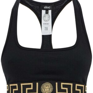 VERSACE sports bra with greca motif