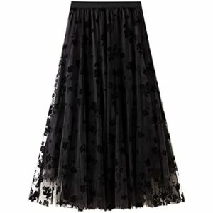 Women's Waist Tulle Midi Skirt