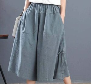 Women'sWide-Leg Culottes, Grey,UK14