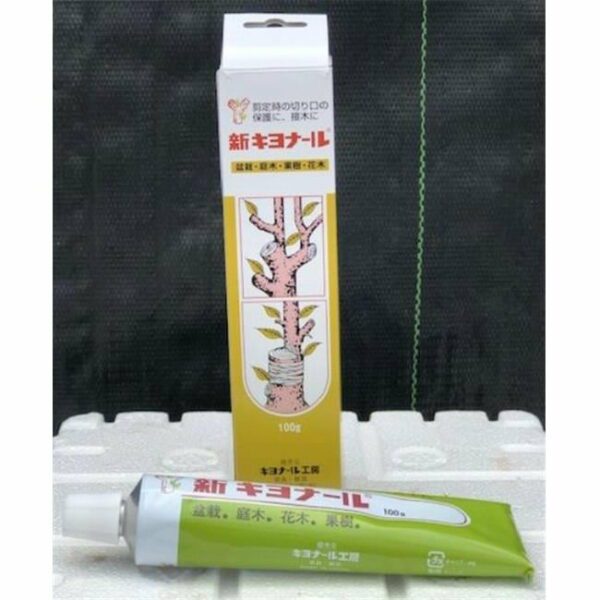 e3506 100 g Bonsai Wound & Cut Paste Dressing Tube for Seals Bonsai Tree Wounds