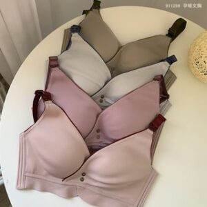 Seamless Nursing Bra