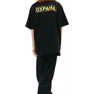 VETEMENTS 'Охрана' VETEMENTS x SV T-shirt