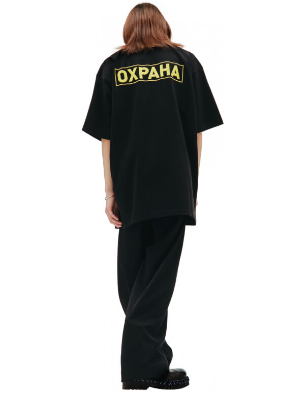 VETEMENTS 'Охрана' VETEMENTS x SV T-shirt