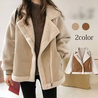 ​​Women's Short Faux Suede Fleece Jacket - Cozy Winter Outerwear With Loose Fit, Bomber Style, For Casual & Commute​​