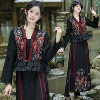 Long Sleeve V-Neck Floral Embroidered Peplum Frog Closure Blouse / High Rise Panel Maxi A-Line Skirt