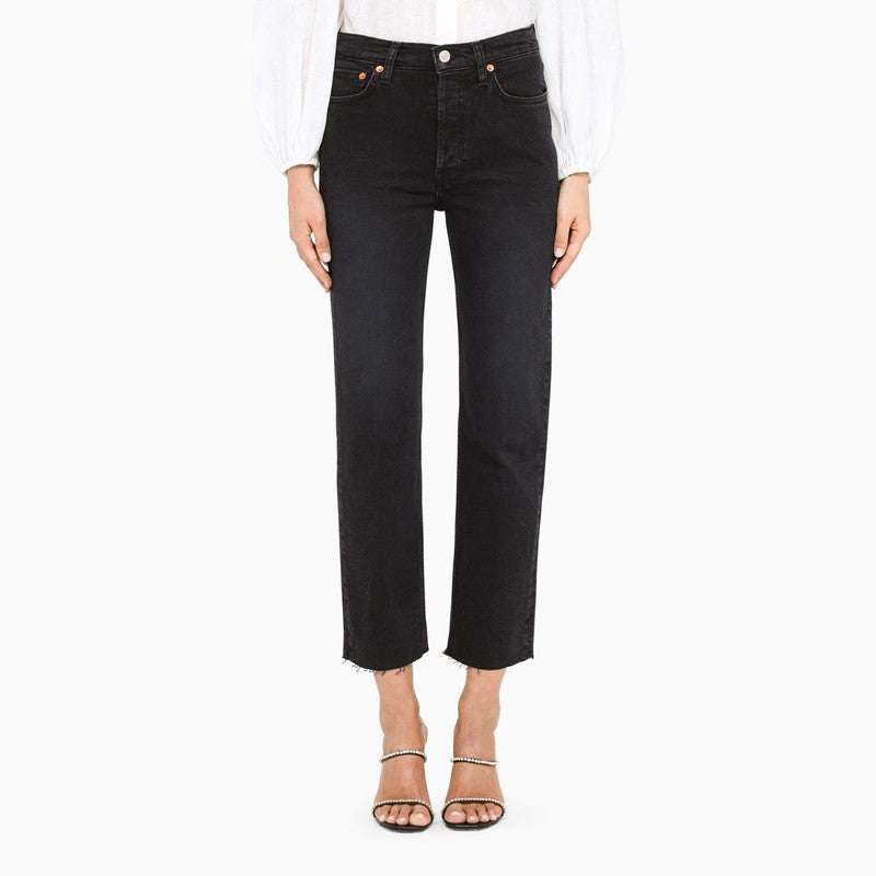 Black Cropped Trousers