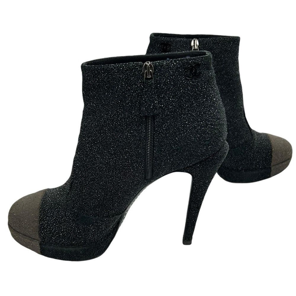 Chanel Interlocking Cc Glitter Suede Cap Toe Ankle Boots, Women's (Size 10.5)