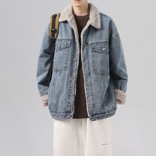 Collared Fleece-Lined Button-Up Denim Jacket