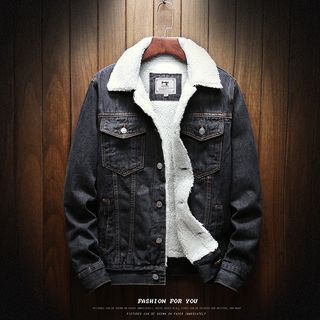 Fleece-Lined Denim Jacket