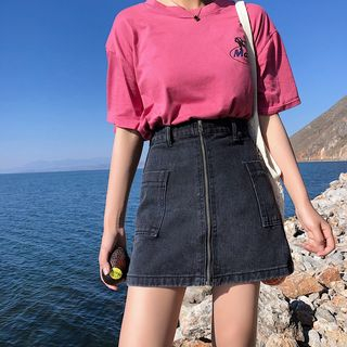 Front Zip Denim Skirt