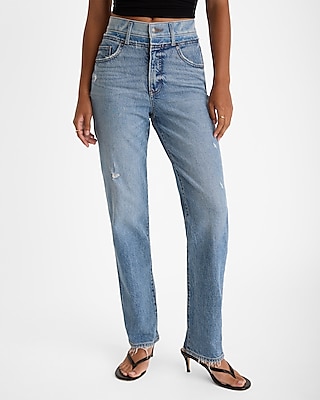 High Waisted Light Wash Two Tone Waistband Straight Jeans