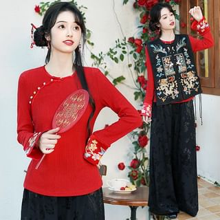 Long-Sleeve Floral Embroidered Faux Pearl Top / High Rise Floral Jacquard Wide Leg Pants / Vest