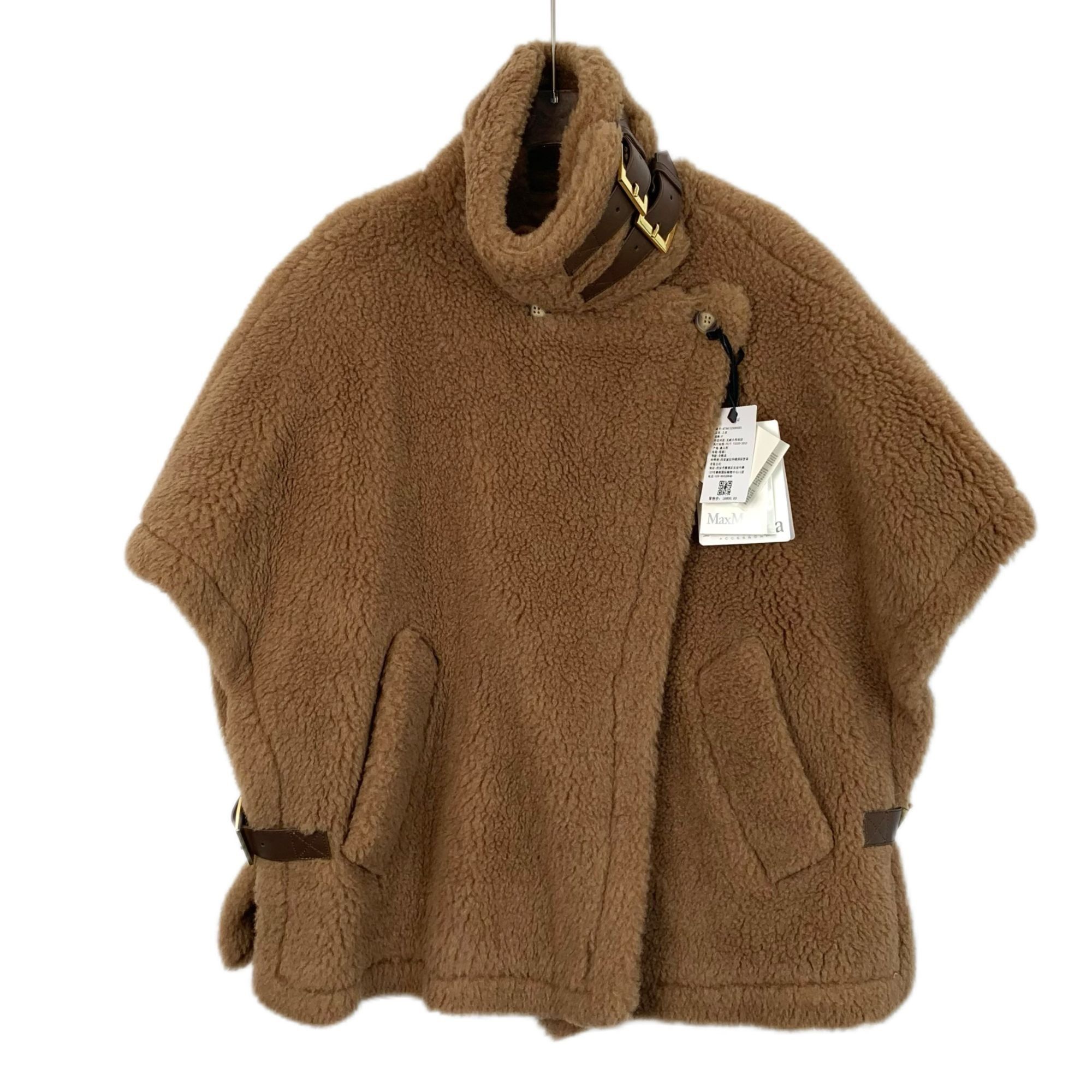 Max Mara Maxmara Wool & Camel Hair Cape Coat With Leather Accents For, Women's