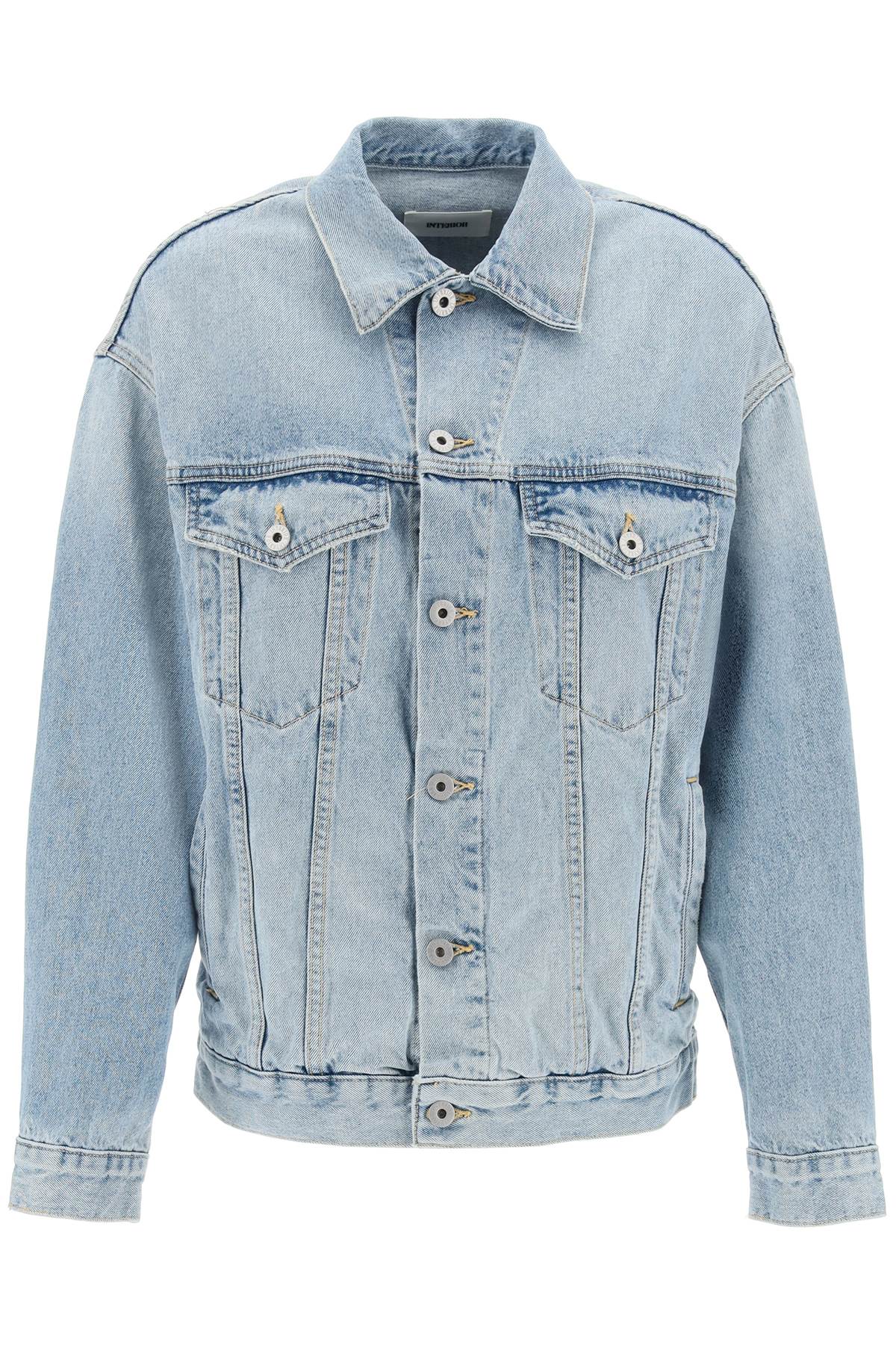 Oversized Denim Jacket