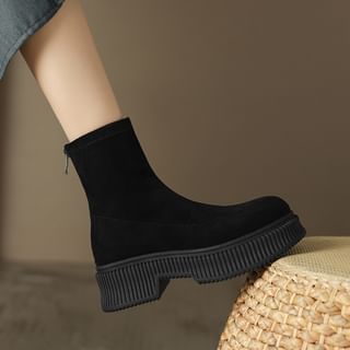 Platform Faux Suede Chelsea Boots