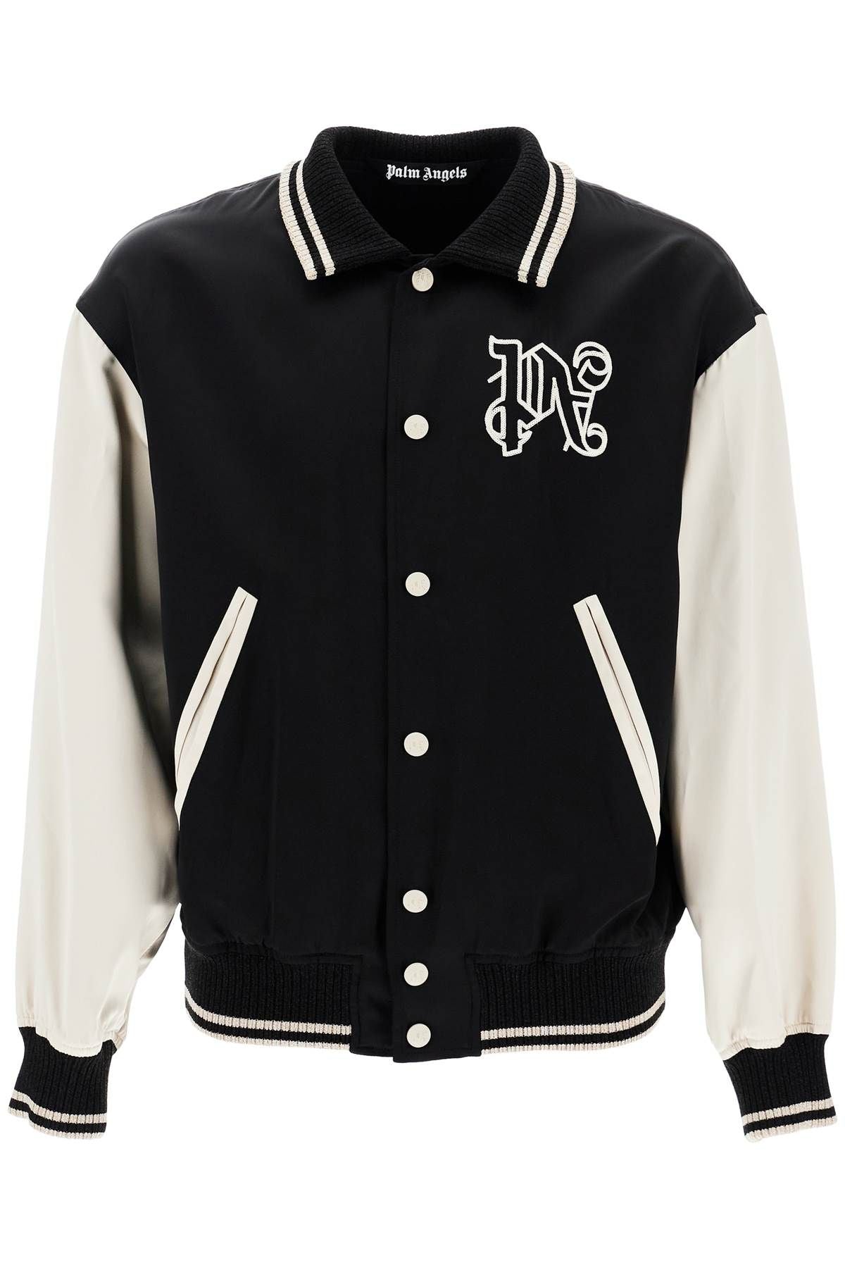 Satin Varsity Jacket For