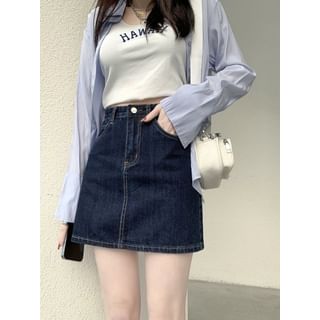 Stitched High-Rise Denim Mini Skirt (S-2XL)