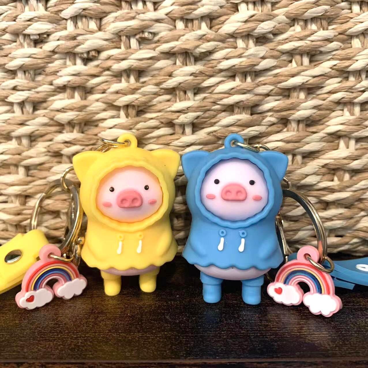 Super Cute Good Luck Pig | Pair Of 2, Blue & Yellow Raincoat Pigs That Bring You Luck Keychain, Keychain