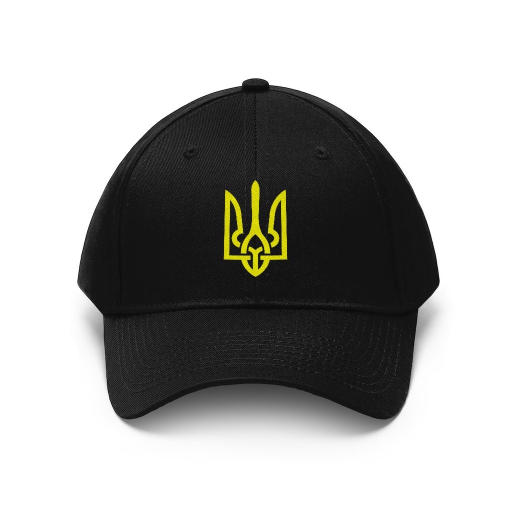 Ukraine Hat, Ukrainian Coat Of Arms Embroidered Cap