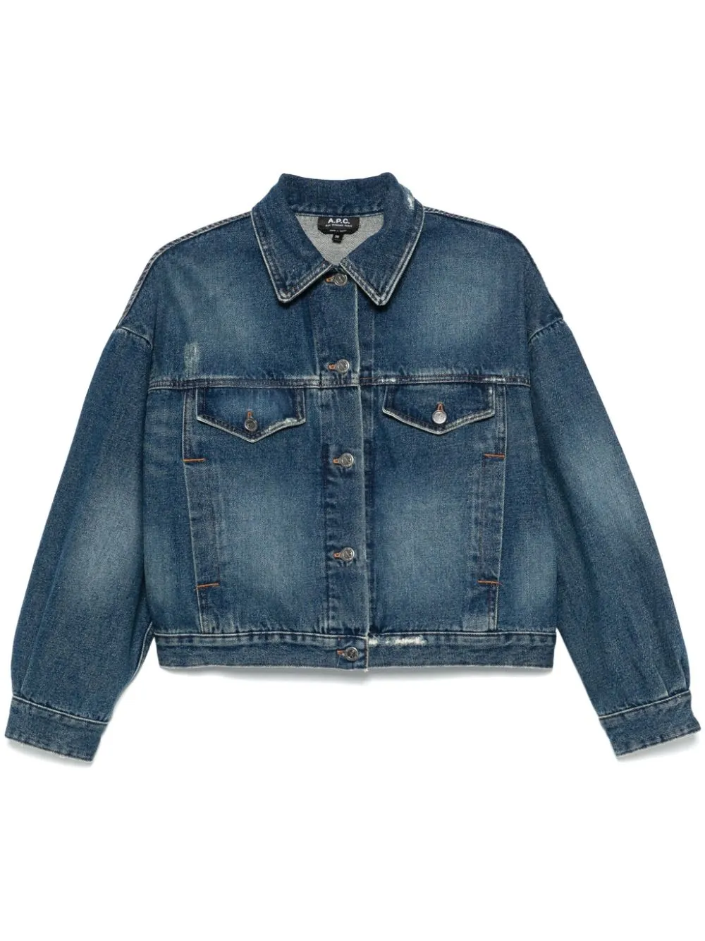 distress denim jacket