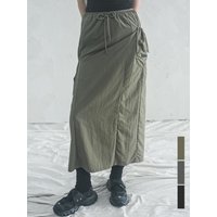 Nylon Asymmetrical Leather-Patched Maxi Skirt [KhakiGreyBlack]