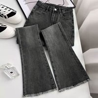 ​​Vintage High Waist Flared Jeans For Women - Stretchy Bootcut Denim Pants With Raw Hem & Distressed Details​​