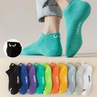 Pairs Mann Kurze Socken Ankle Boot Socken Atmungsaktive Casual Athletische Socken Frauen Sommer Dünne Low-Cut Männliche Socken